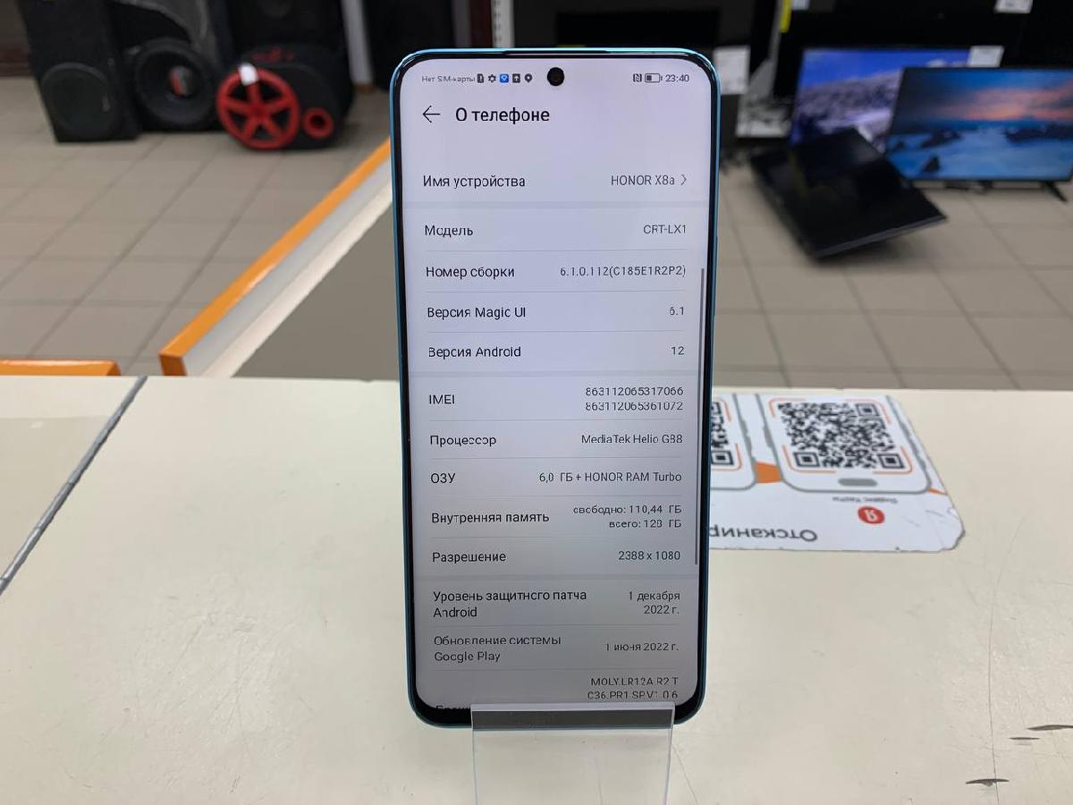 Смартфон Honor X8a 6/128