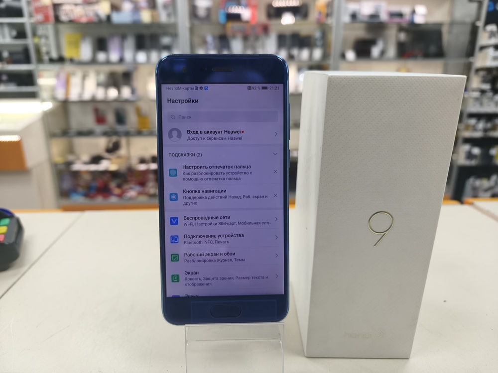Смартфон Honor 9 4/64