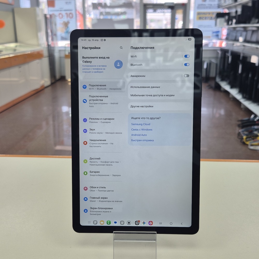 Планшет Samsung Tab S6 Lite Lte 4/128