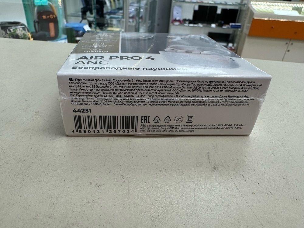 Наушники беспроводные Deppa 44231 Air Pro 4 ANC