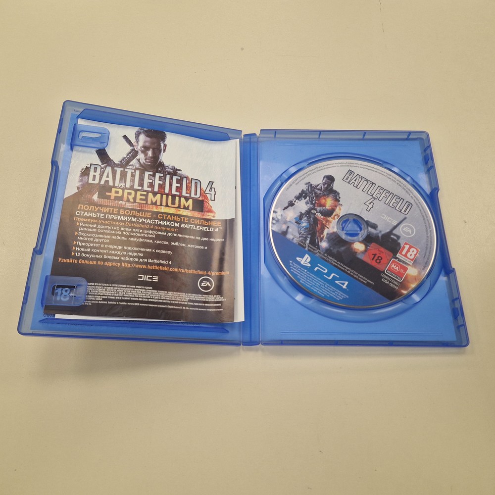Игра  Playstation 4 Battlefield 4