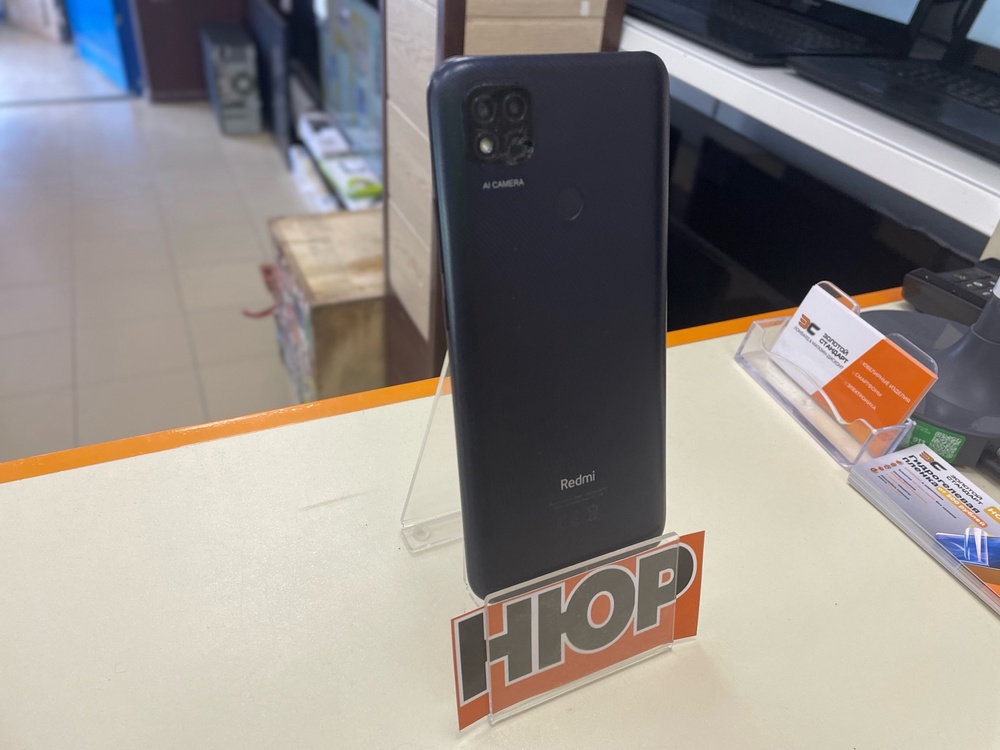 Смартфон Xiaomi Redmi 9C 3/64 NFC