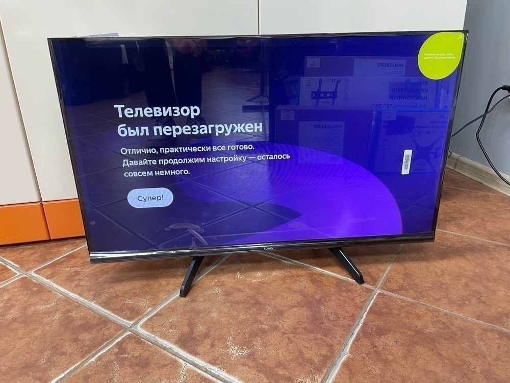 LED Телевизор Tuvio TD32HFBCV1