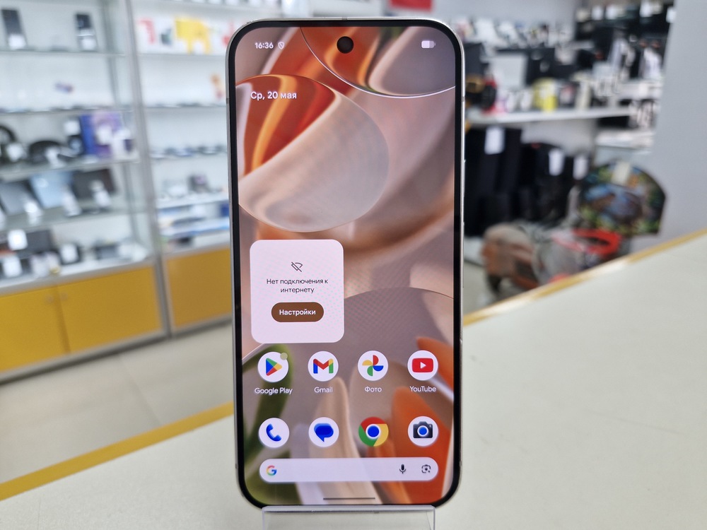 Смартфон Google Pixel 9 Pro 16/128