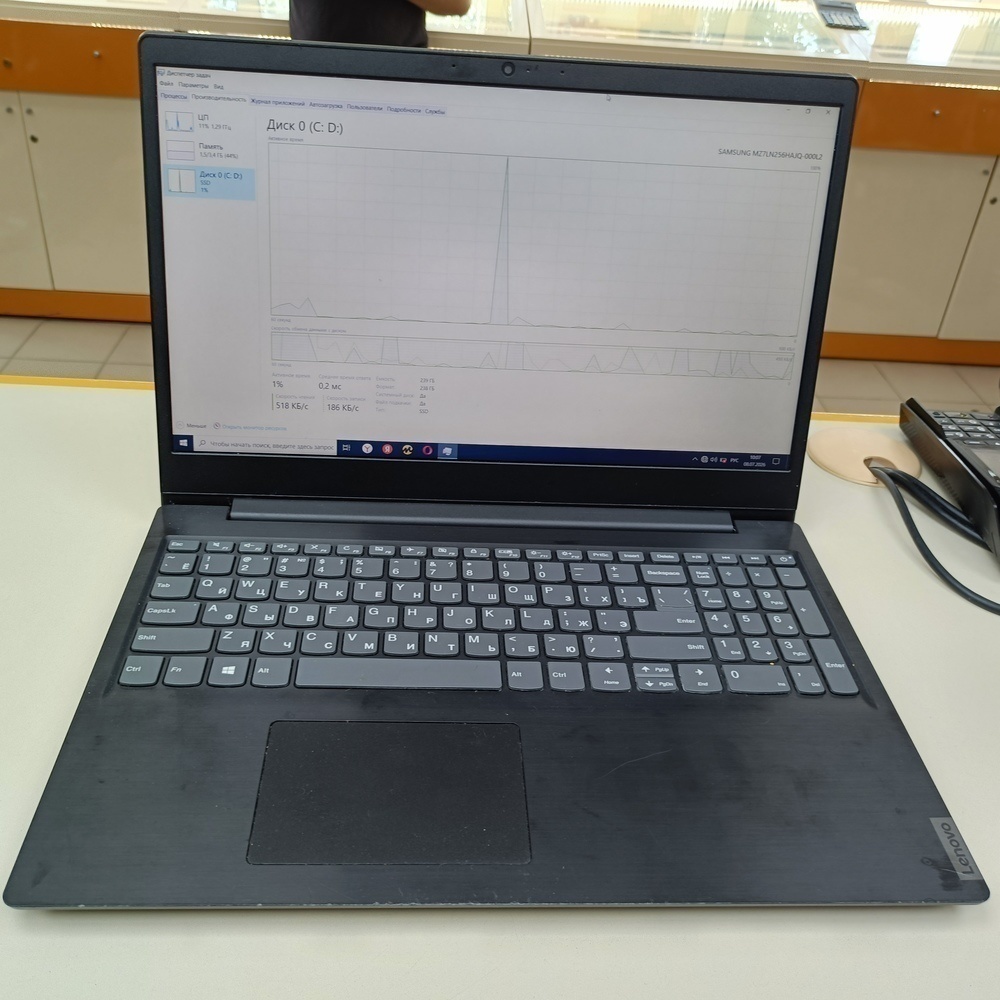 Ноутбук Lenovo IdeaPad s145; A4-9125, Radeon R3 series, 4 Гб, Нет