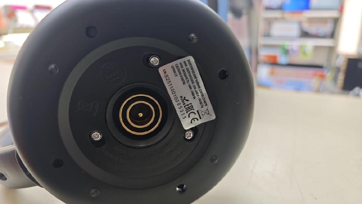 Чайник электрический Centex CT-0010