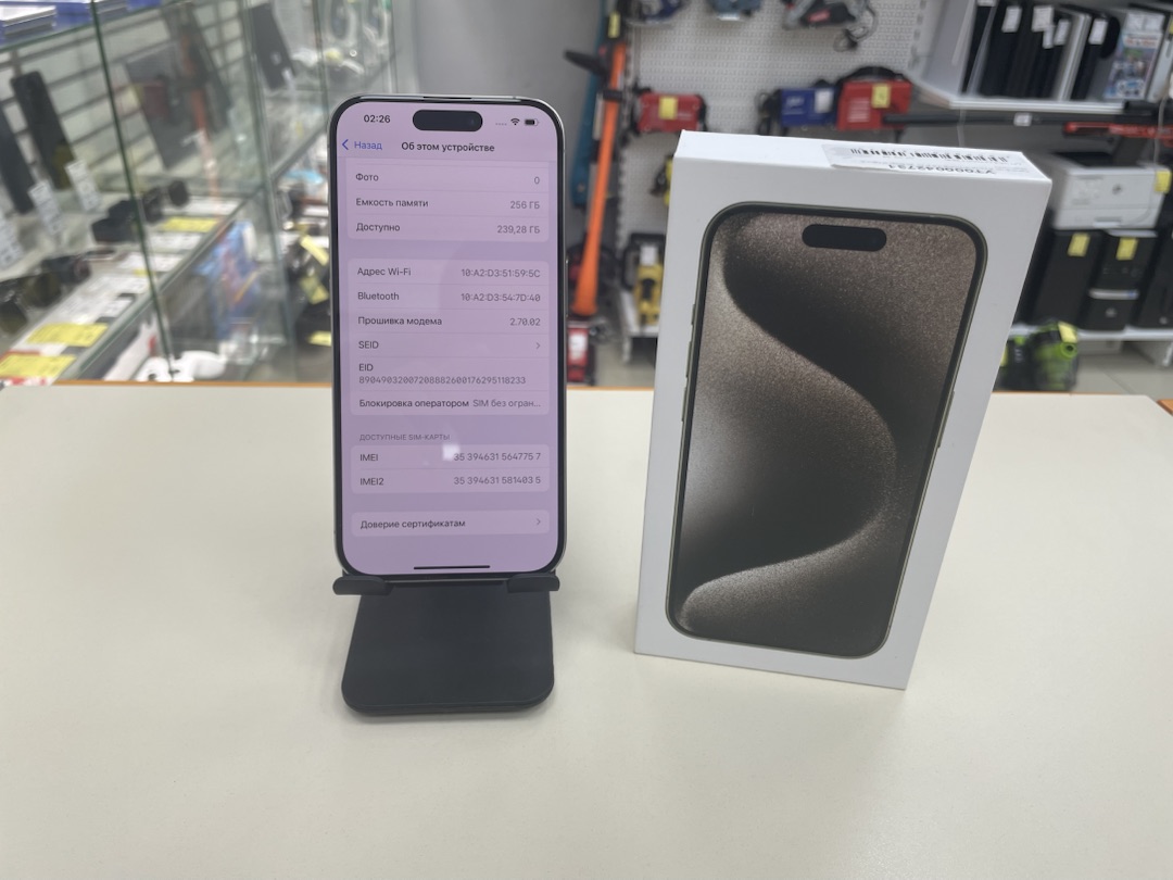 Смартфон Apple Iphone 15 Pro 256Gb