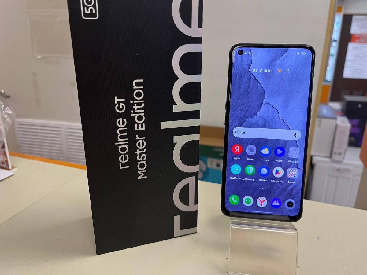 Смартфон Realme GT Master Edition 6/128