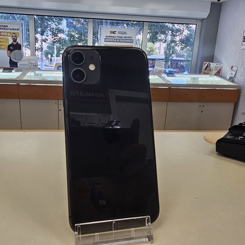 Смартфон Apple iPhone 11 64Gb