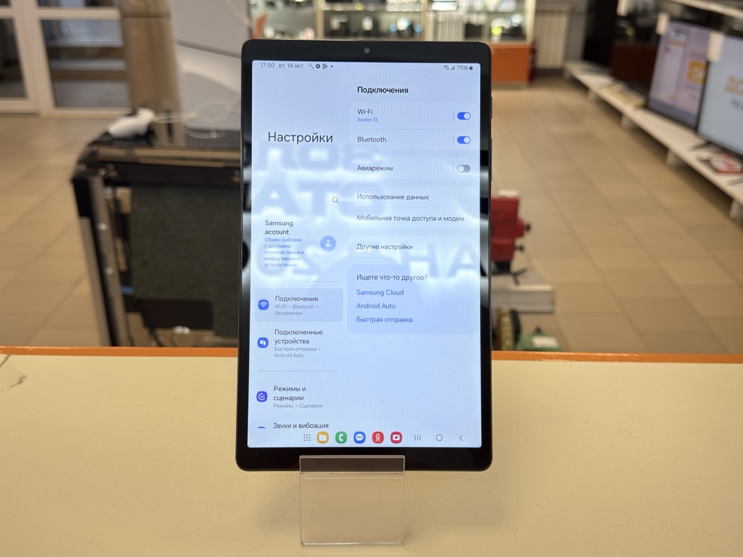 Планшет Samsung Galaxy Tab A7 Lite 3/32