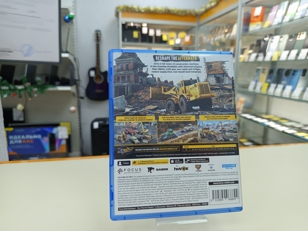 Игра Playstation 5 RoadCraft