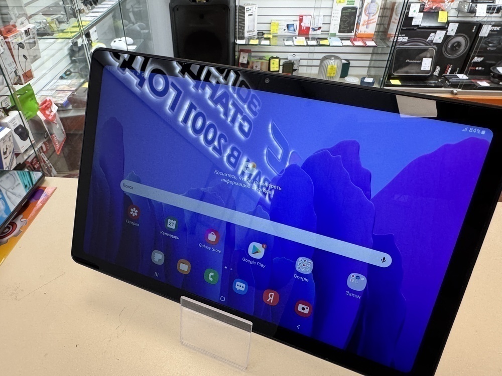 Планшет Samsung Tab A7 3/32