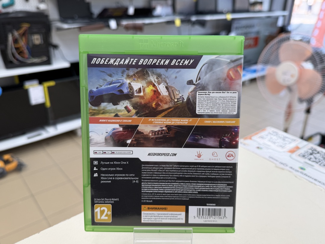 Игра XBOX NFS:Payback