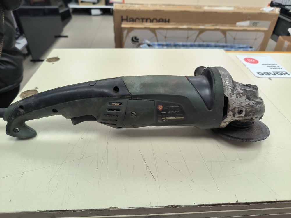 Угловая шлифмашина Калибр 125/1200E