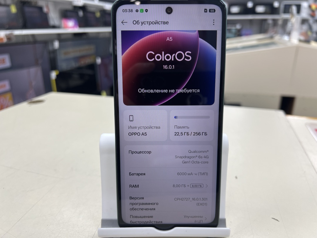 Смартфон Oppo A5 8/256