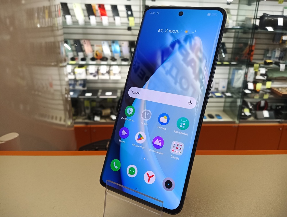 Смартфон Realme 10 Pro 8/128