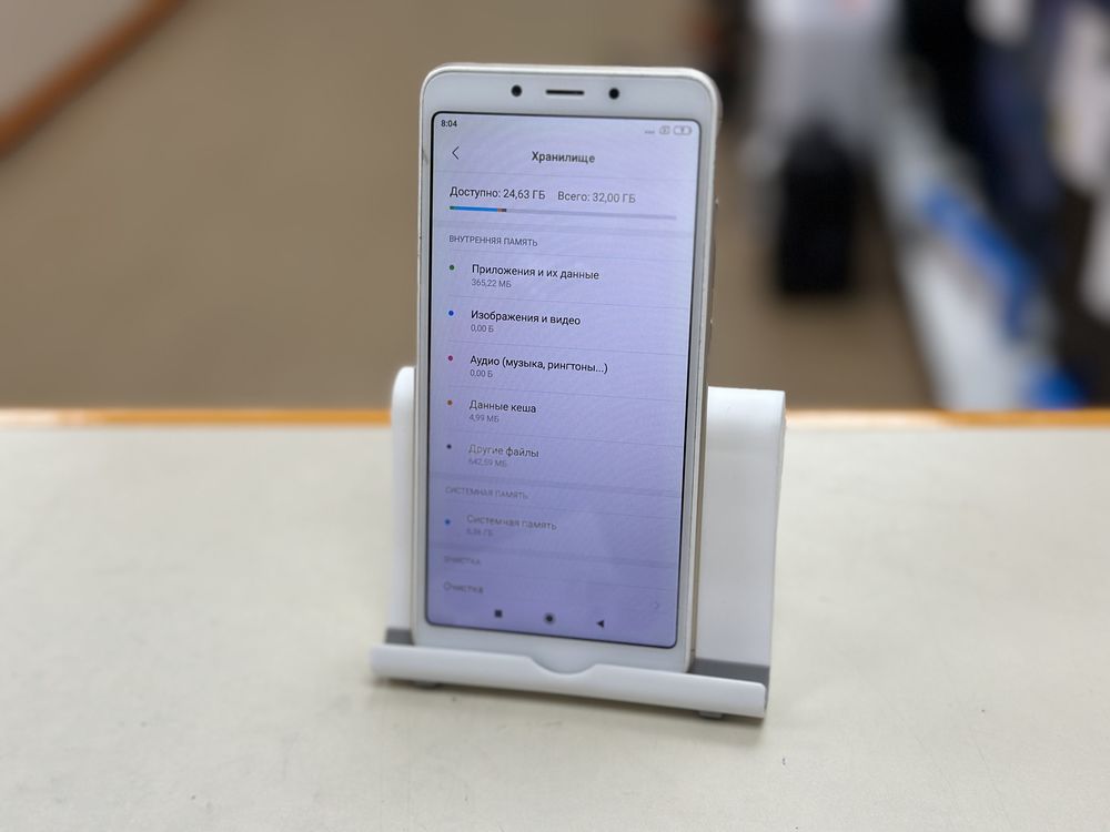 Смартфон Xiaomi Redmi 6A 2/16