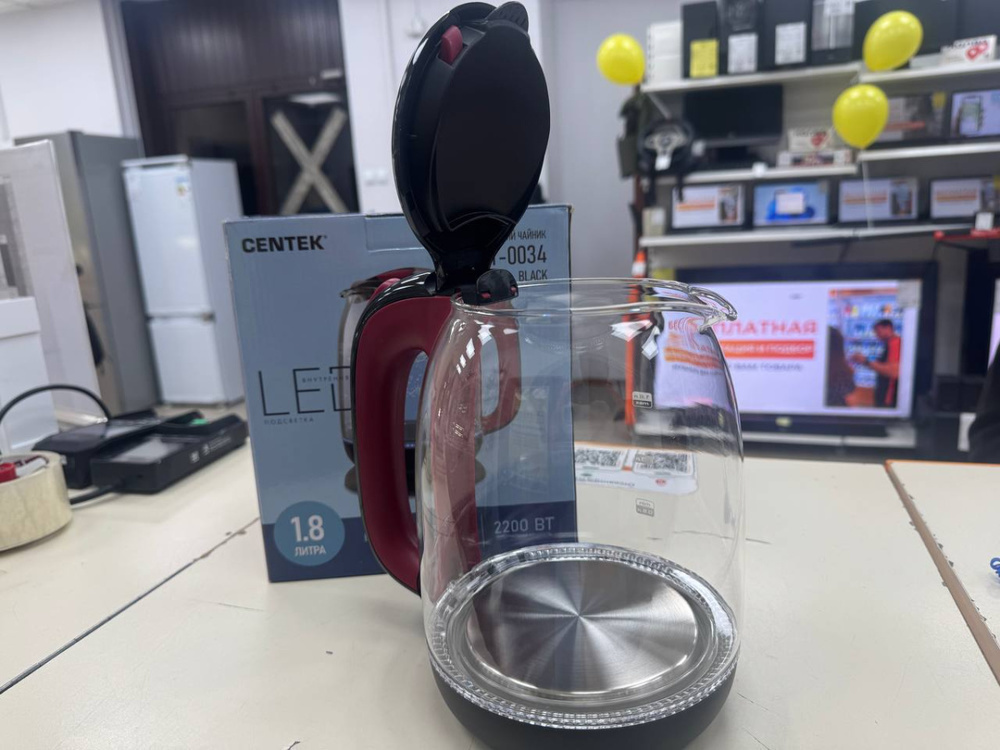 Чайник электрический Centek CT-0034