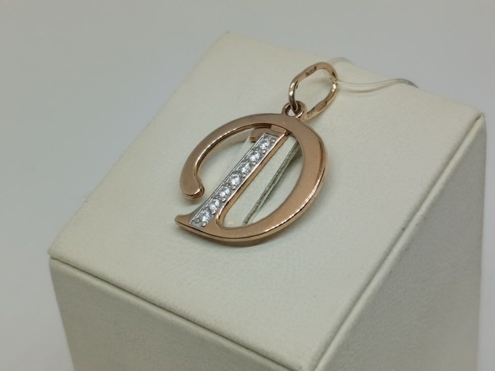 5727 "Д" ПОДВЕСКА БУКВА Д с камнями (Au 585)