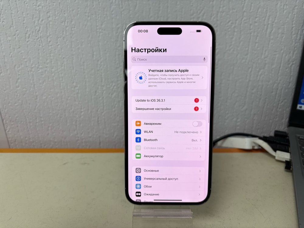 Смартфон Apple Iphone 14 Pro Max 128Gb