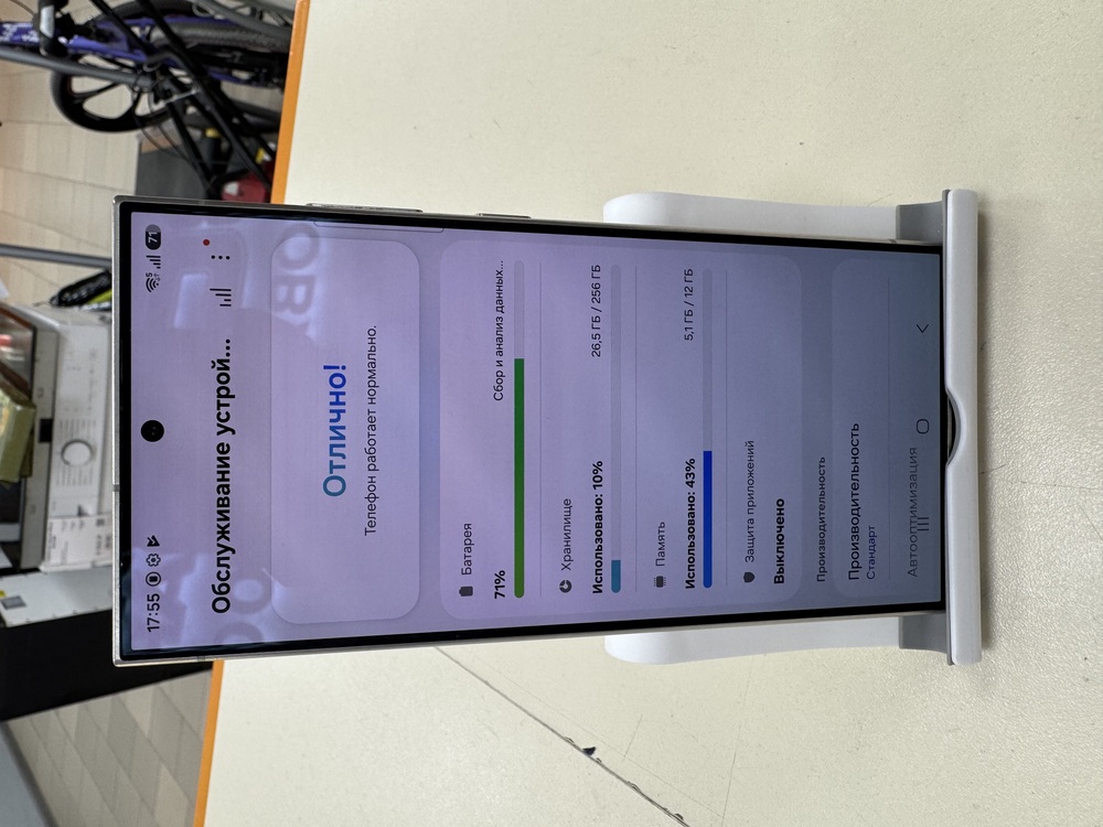 Смартфон Samsung Galaxy S24 Ultra 12/256