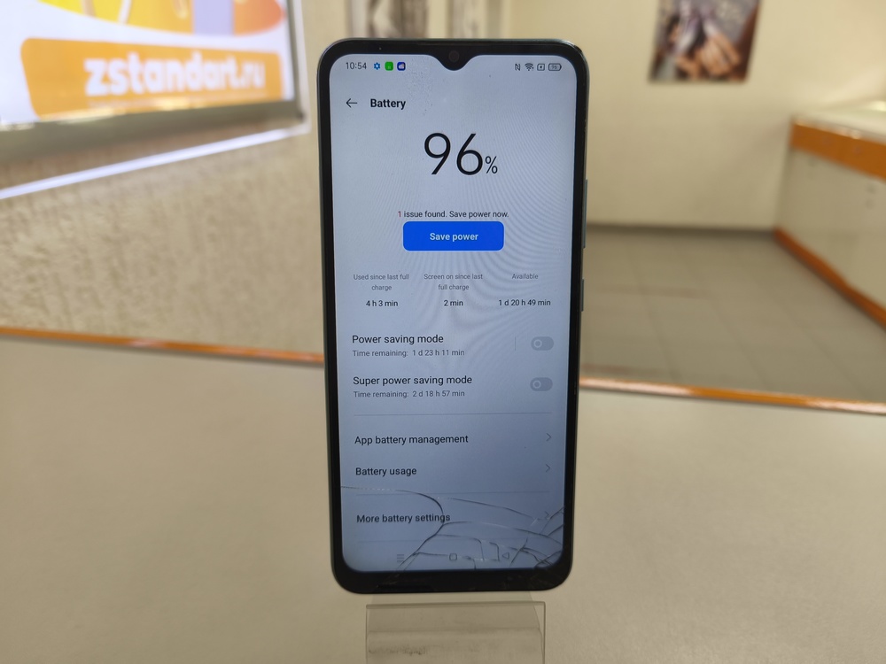 Смартфон Realme C21 4/64