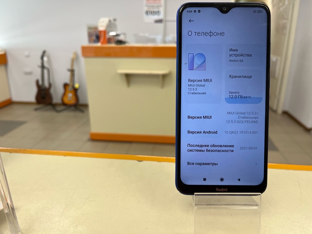 Смартфон Xiaomi Redmi 8a 4/64