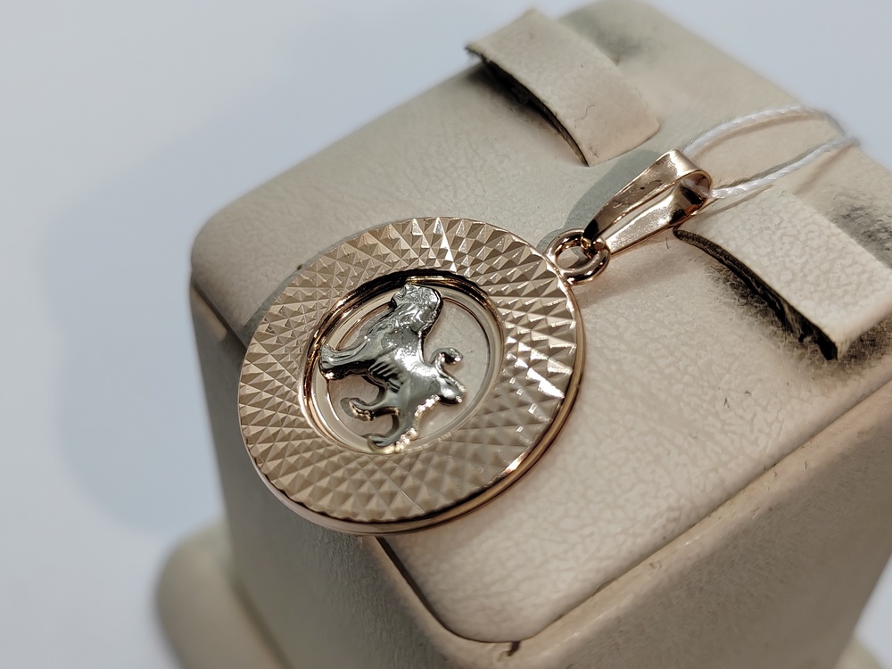 КрСПАлев ПОДВЕСКА ЗНАК ЗОДИАКА ЛЕВ (Au 585)