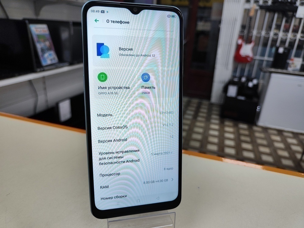 Смартфон Oppo A78 8/256