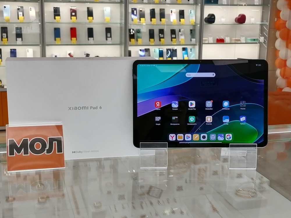 Планшет Xiaomi Mi Pad 6/128