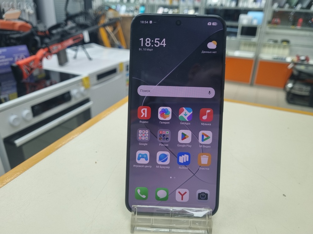 Смартфон Xiaomi 14 12/256Gb