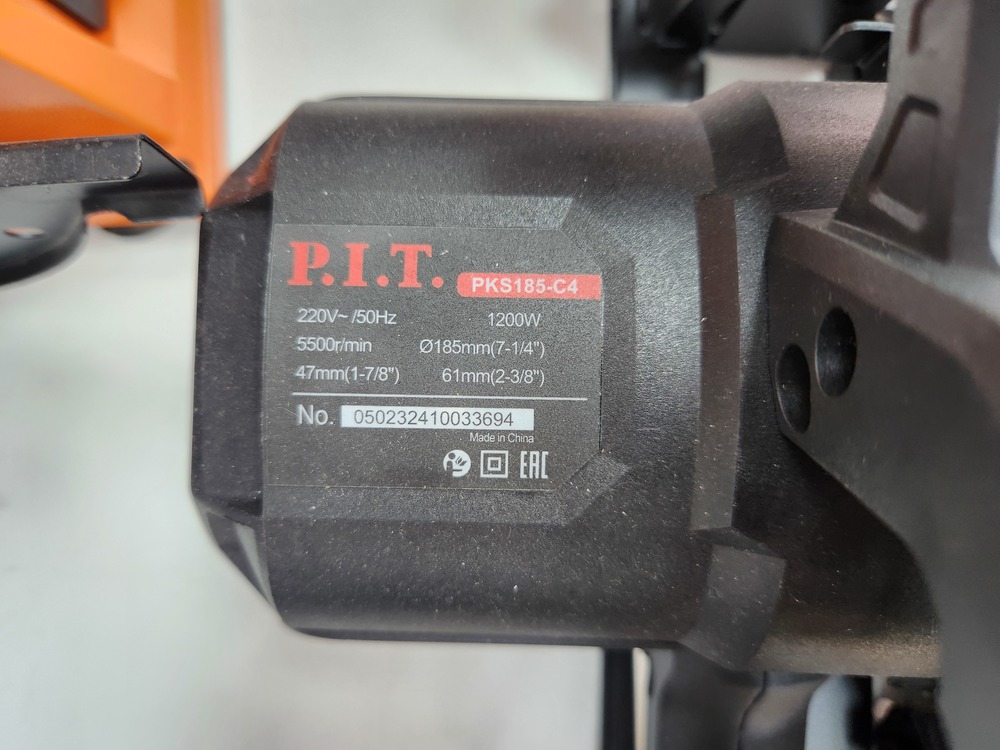 Дисковая пила P.I.T. PKS185-C4