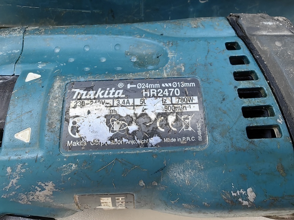 Перфоратор Makita HR2470