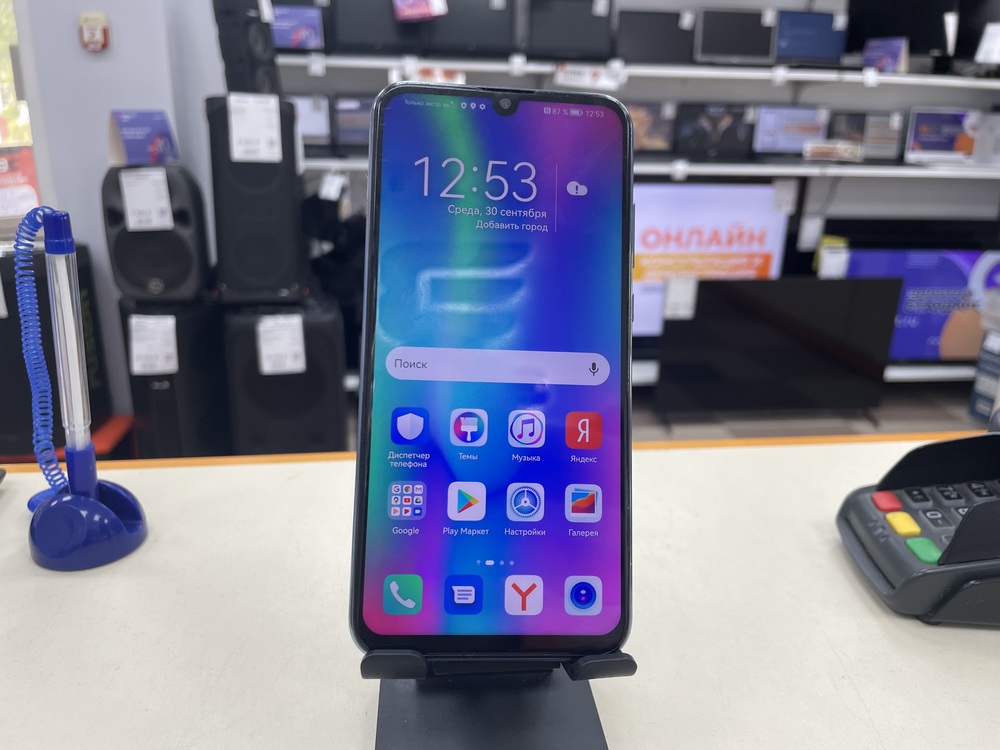 Смартфон Honor 10 lite 3/64