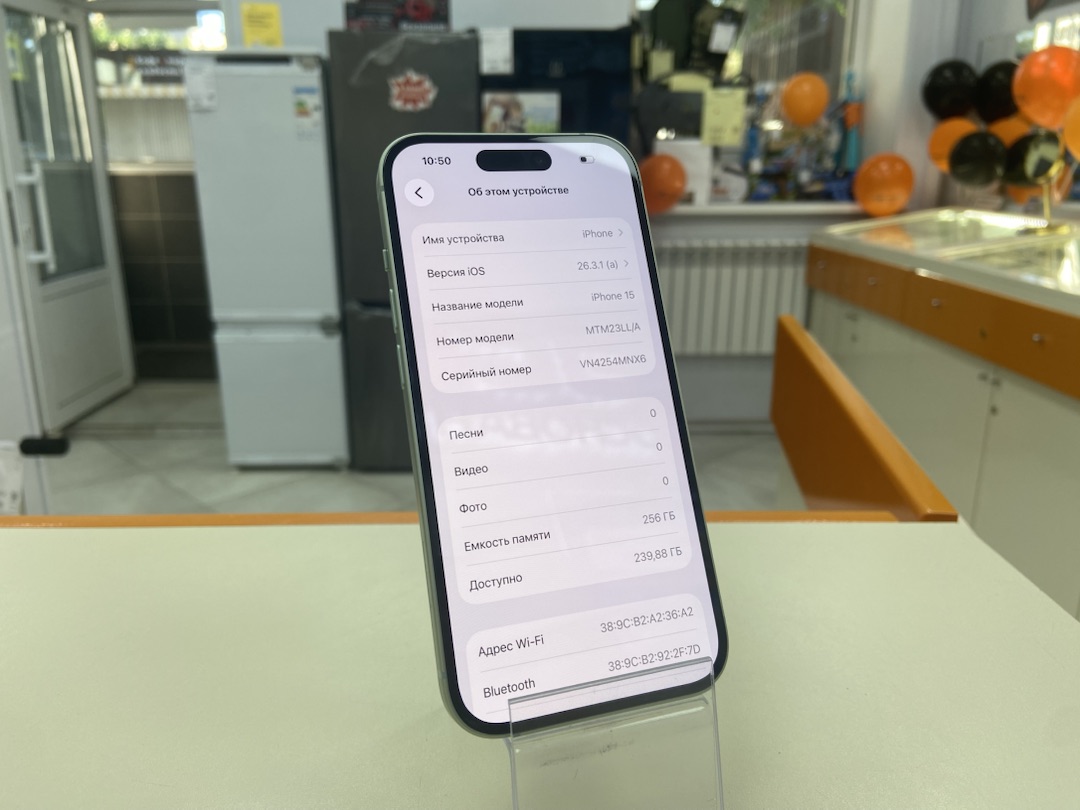 Смартфон Apple Iphone 15 256Gb