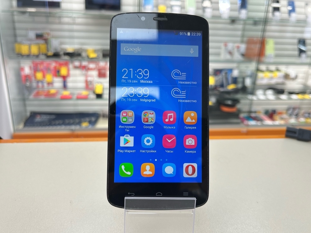 Смартфон Honor 3C