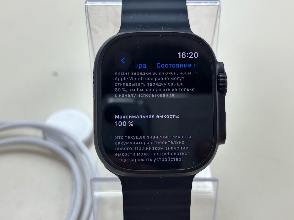 Смарт-часы Apple Watch Ultra 2 49mm
