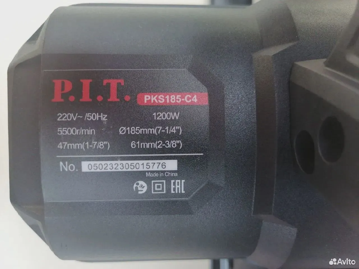 Дисковая пила P.I.T. PKS185-C4