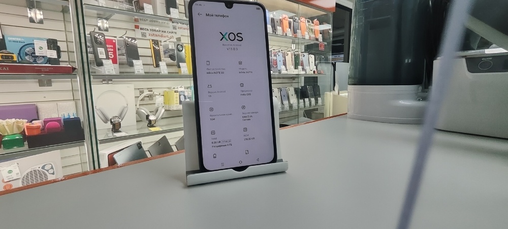 Смартфон Infinix Note 30i 8/256