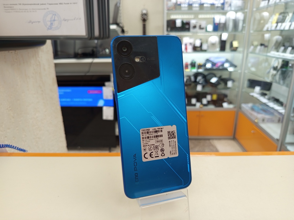 Смартфон Tecno Pova Neo 3 8/128