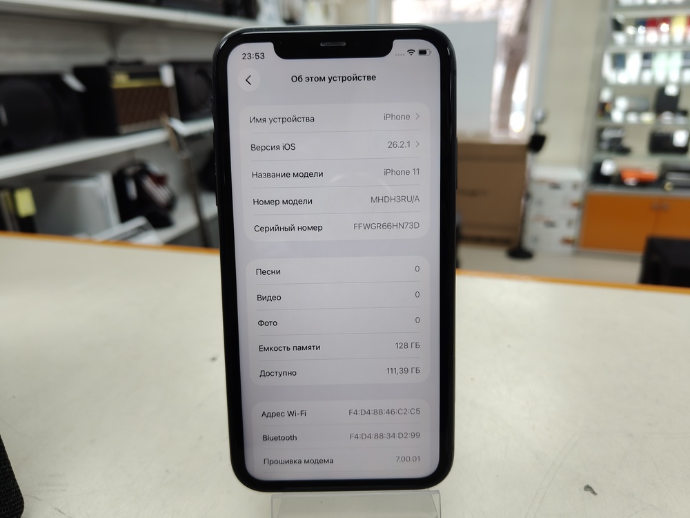 Смартфон Apple iPhone 11 128Gb