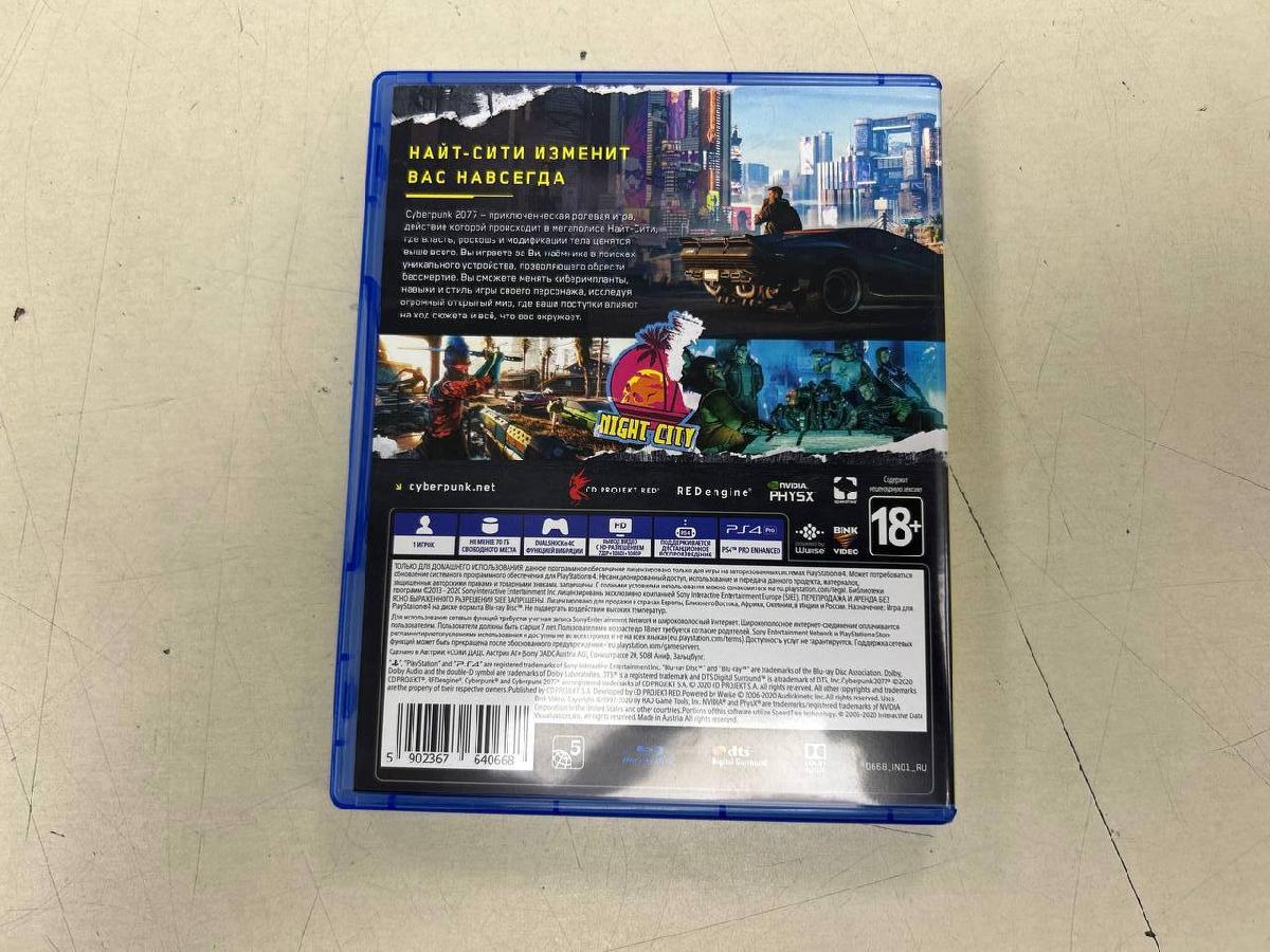 Игра Playstation 4 CyberPunk 2077