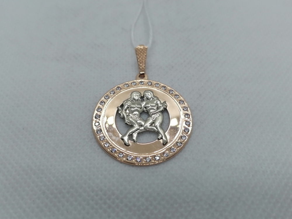 ПОДВЕСКА ЗНАК ЗОДИАКА БЛИЗНЕЦЫ Au 585