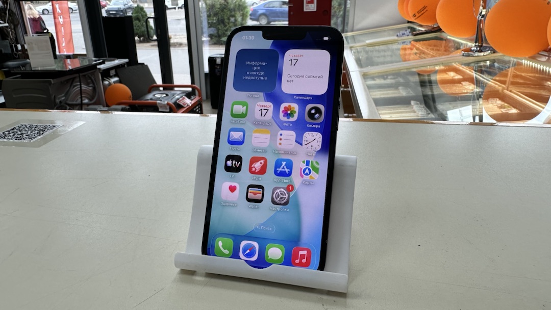 Смартфон Apple iPhone 13 128Gb