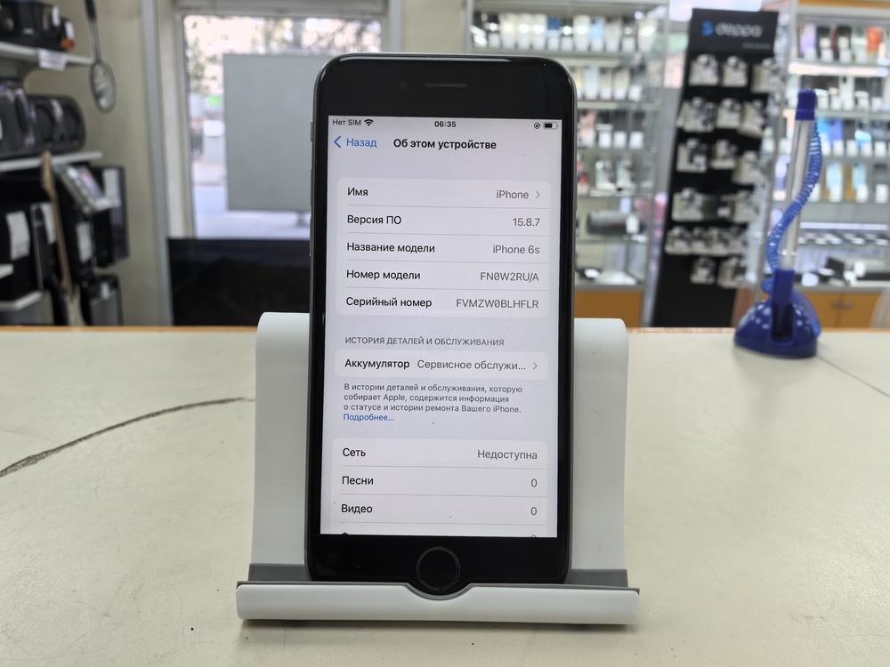 Смартфон Apple iPhone 6S 32Gb
