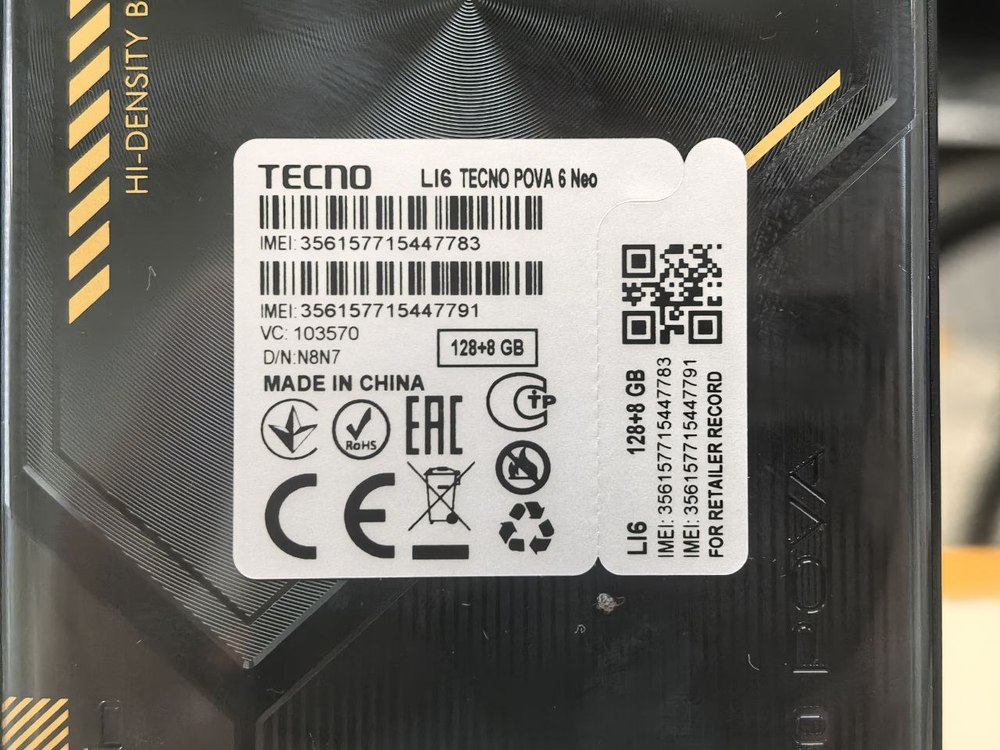 Смартфон Tecno Pova Neo 6 8/128