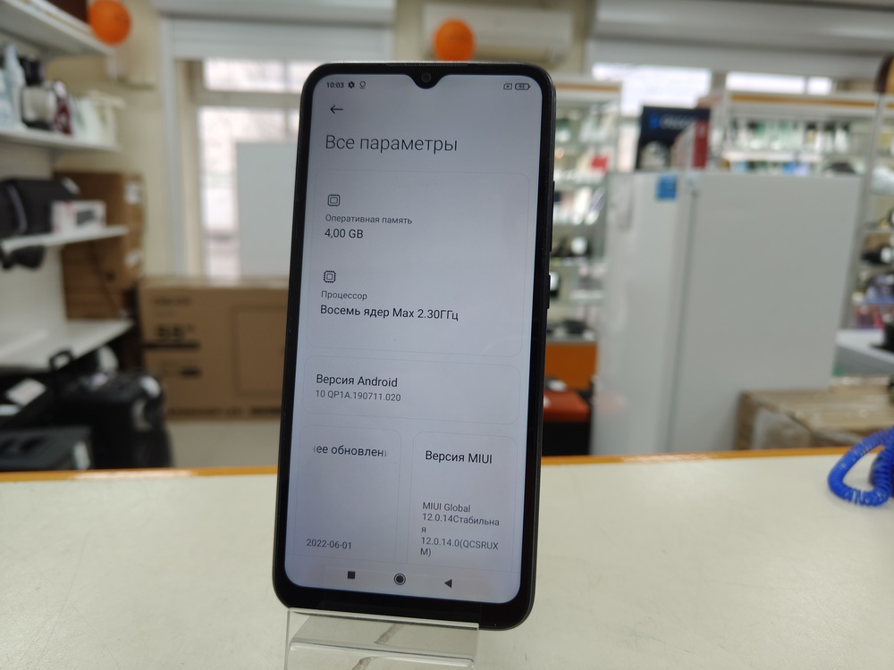 Смартфон Xiaomi Redmi 9C 4/128 NFC