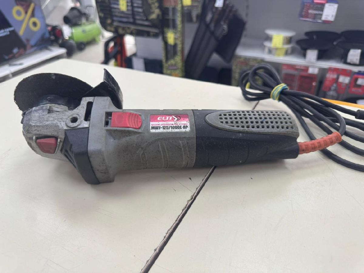 УШМ (Болгарки) AEG Grozzman 125/1100;