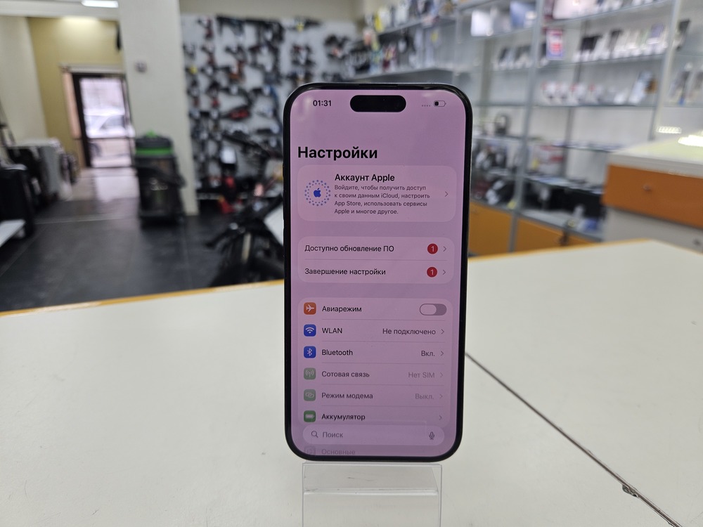 Смартфон Apple Iphone 15 Pro 256Gb