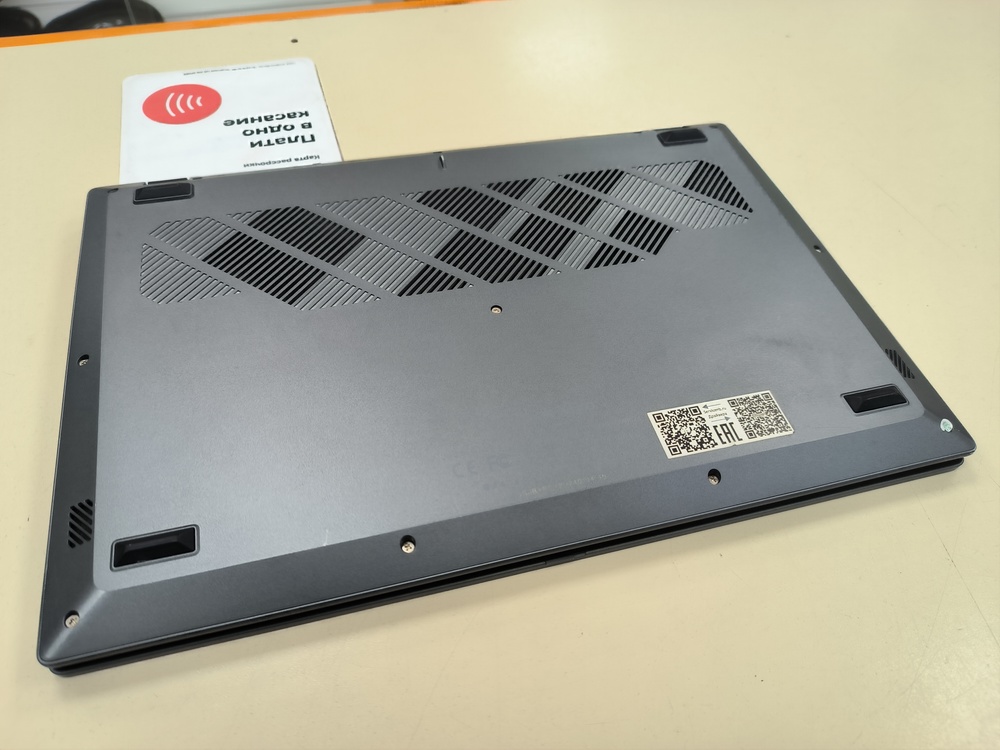 Ноутбук CHUWI; N100, Intel UHD Graphics, 8 Гб, 256 Гб, Нет